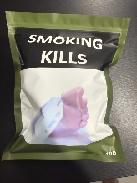 Buy 10 Get 3 Loose Tobacco