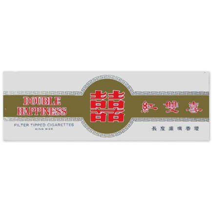 Double Happiness Soft Real